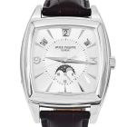 Patek Philippe 5135G Gondolo Annual Calendar Watch Paper 