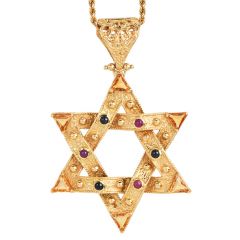 Estate Multi Gemstone 18K Gold Large Star Of David Pendant|Dover Jewelry|